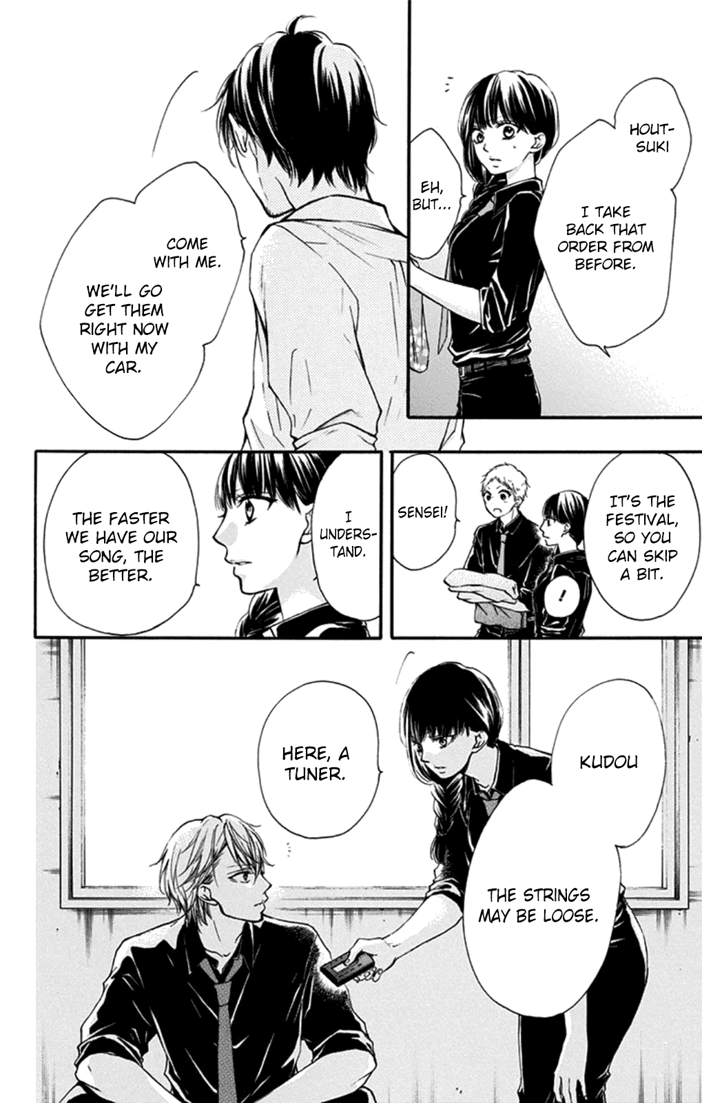 Read Kono Oto Tomare! (EN) Manga Online