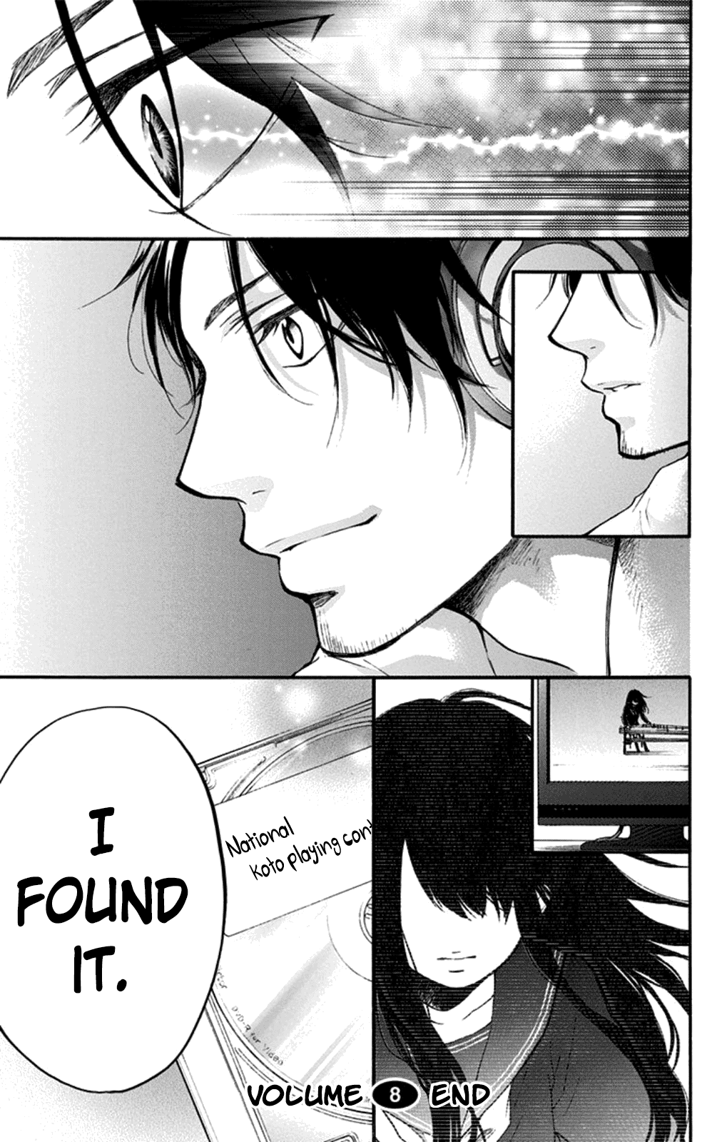 Read Kono Oto Tomare! (EN) Manga Online