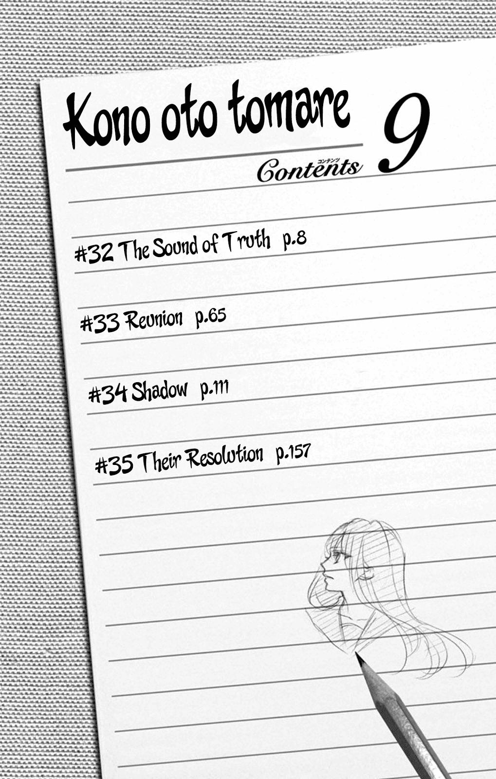 Read Kono Oto Tomare! (EN) Manga Online