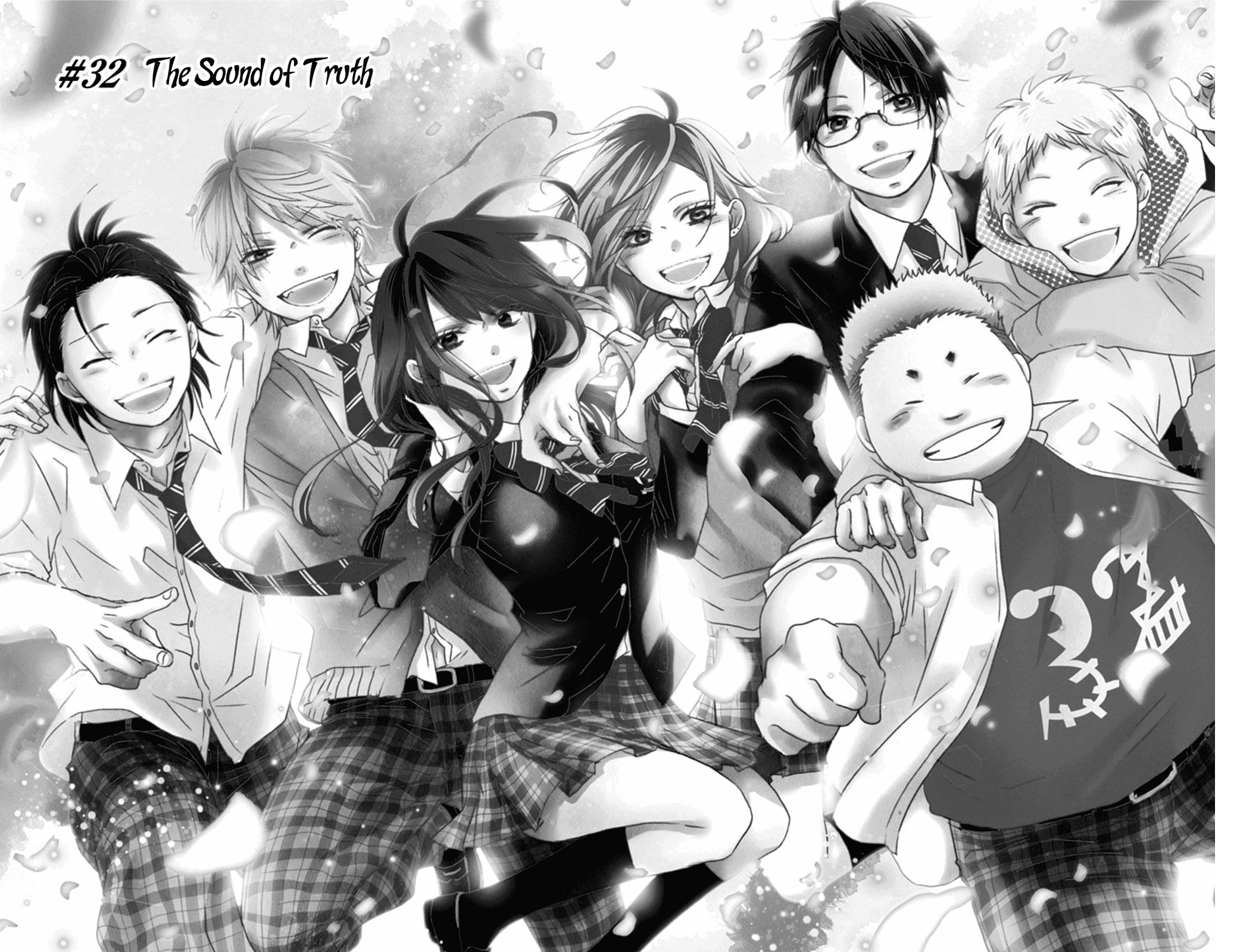 Read Kono Oto Tomare! (EN) Manga Online