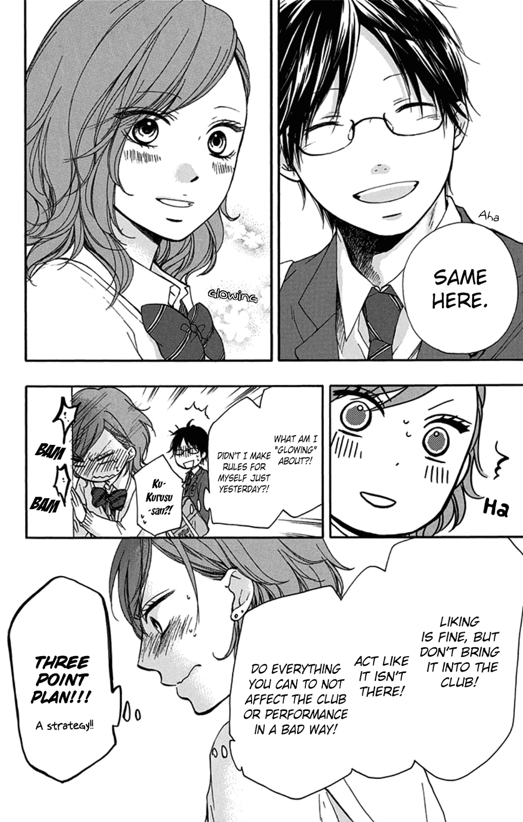 Read Kono Oto Tomare! (EN) Manga Online