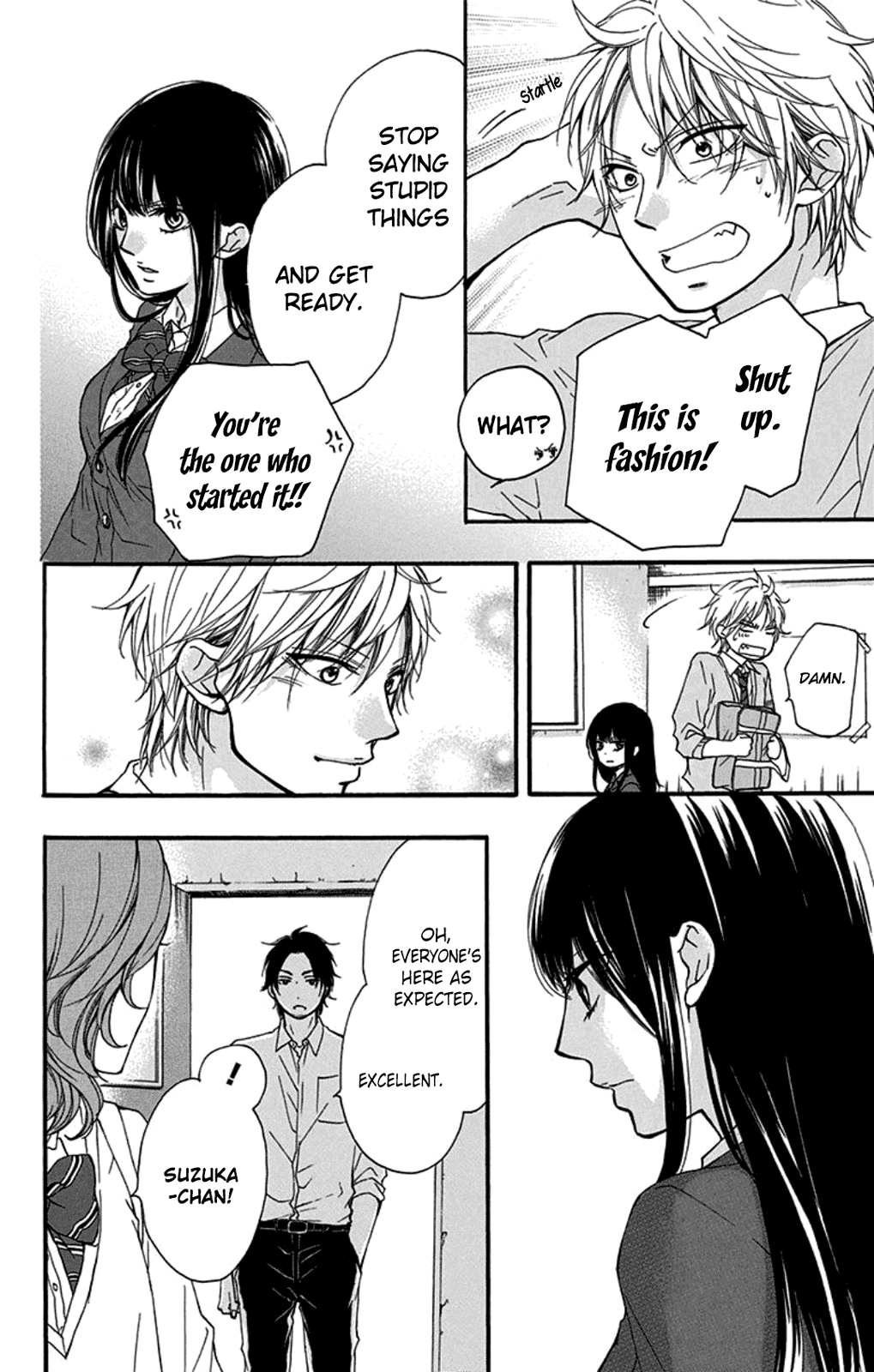 Read Kono Oto Tomare! (EN) Manga Online