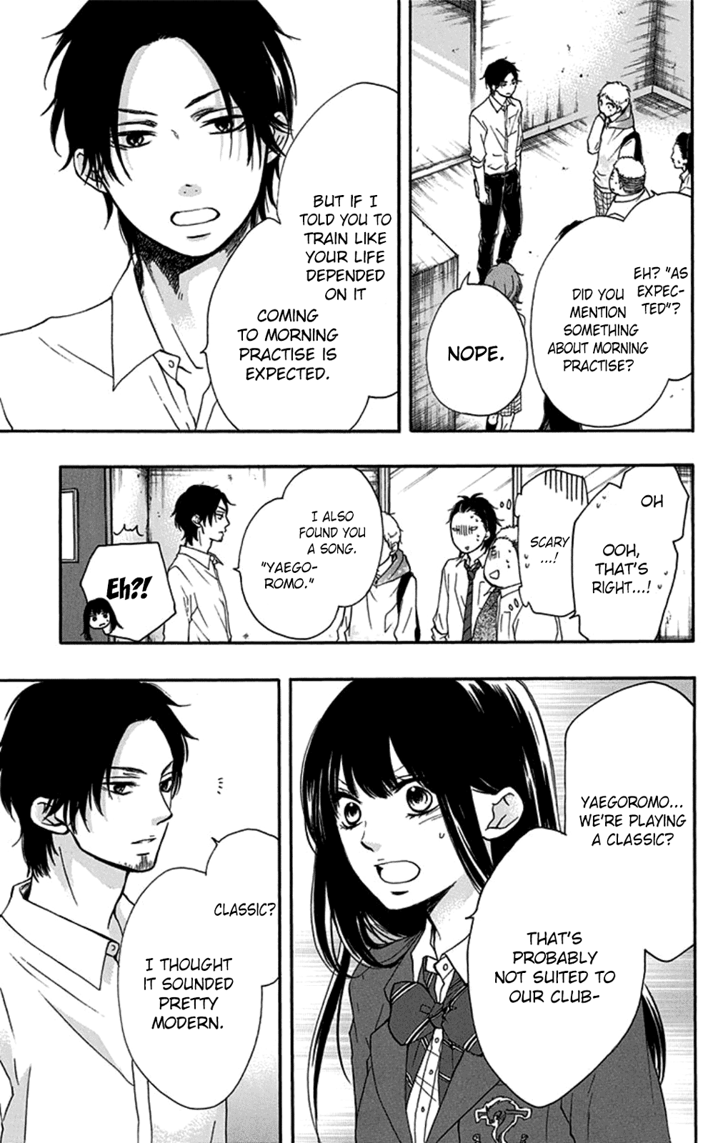 Read Kono Oto Tomare! (EN) Manga Online