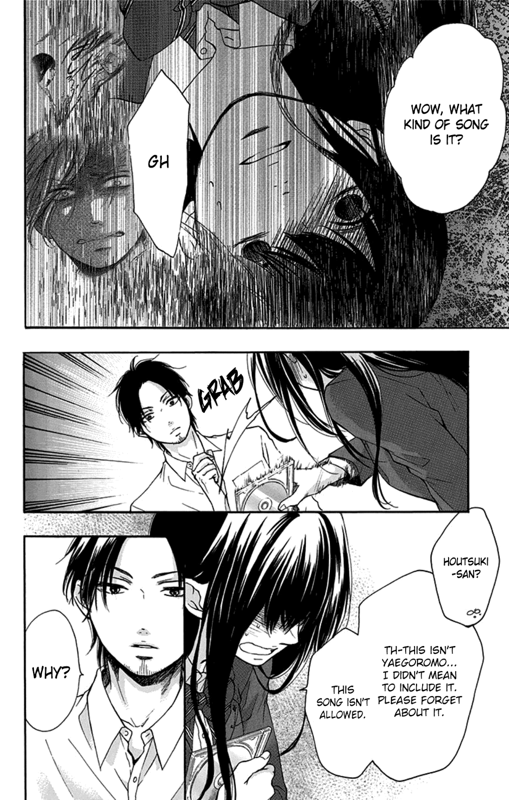 Read Kono Oto Tomare! (EN) Manga Online