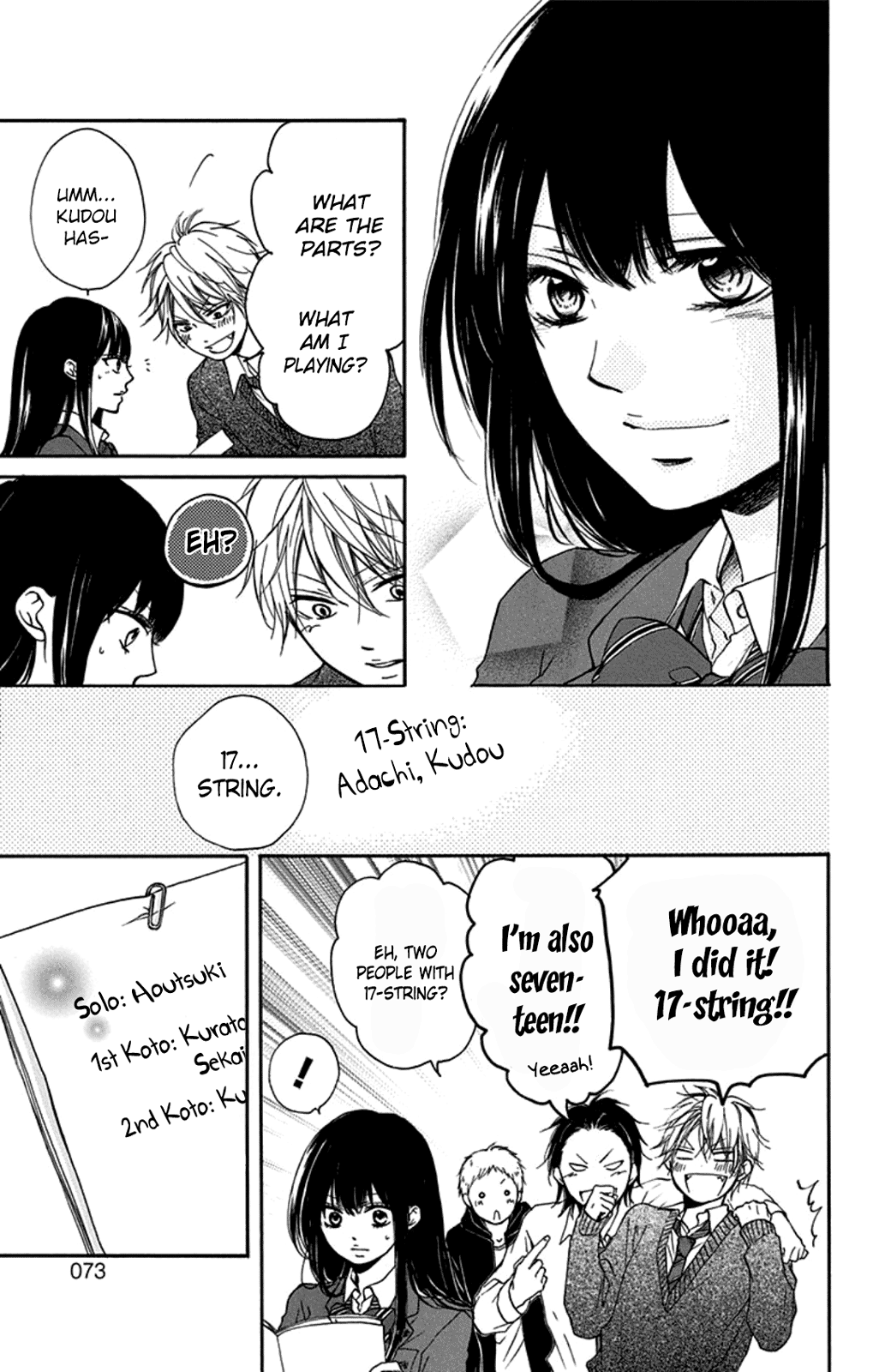 Read Kono Oto Tomare! (EN) Manga Online