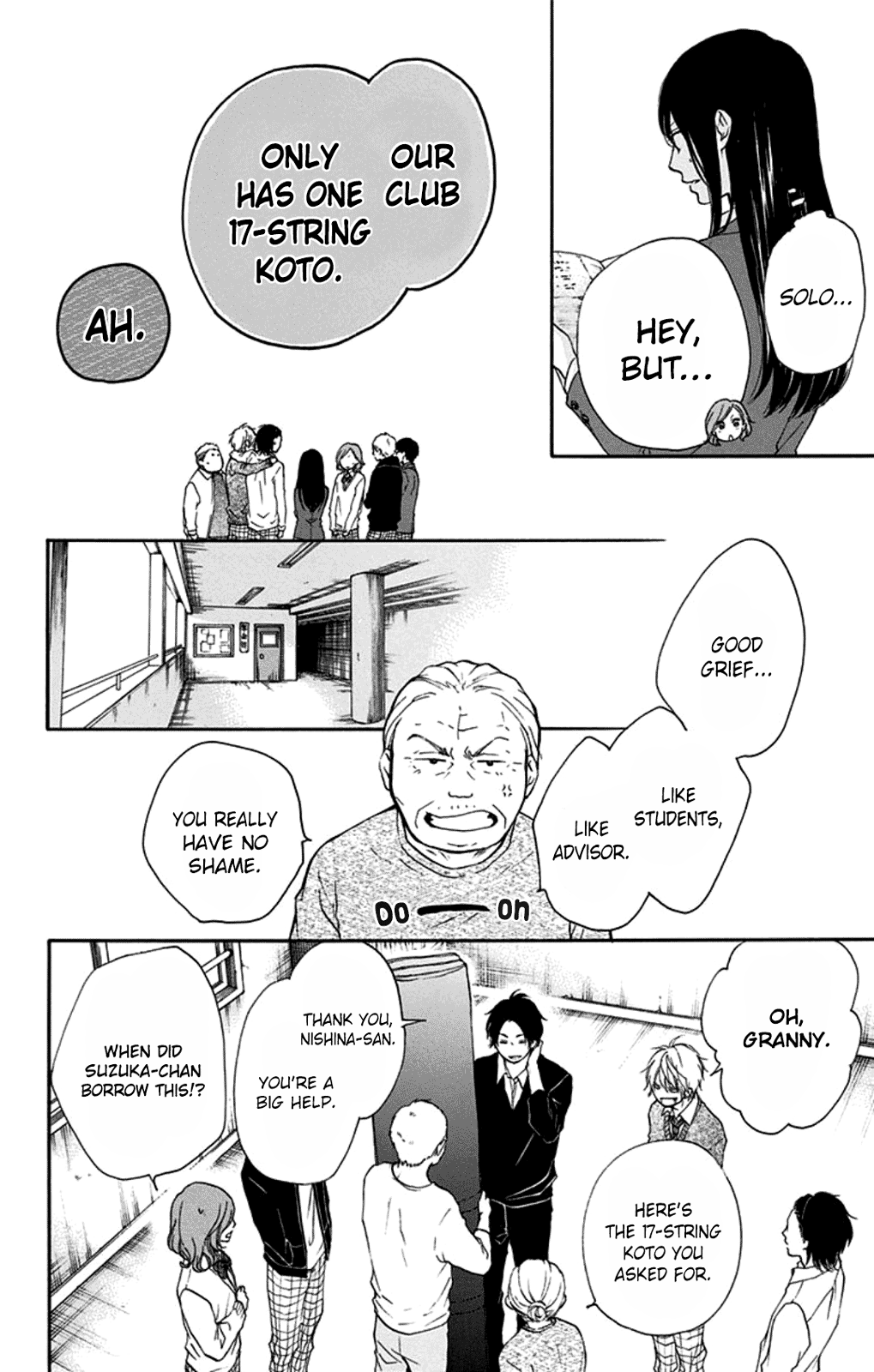 Read Kono Oto Tomare! (EN) Manga Online