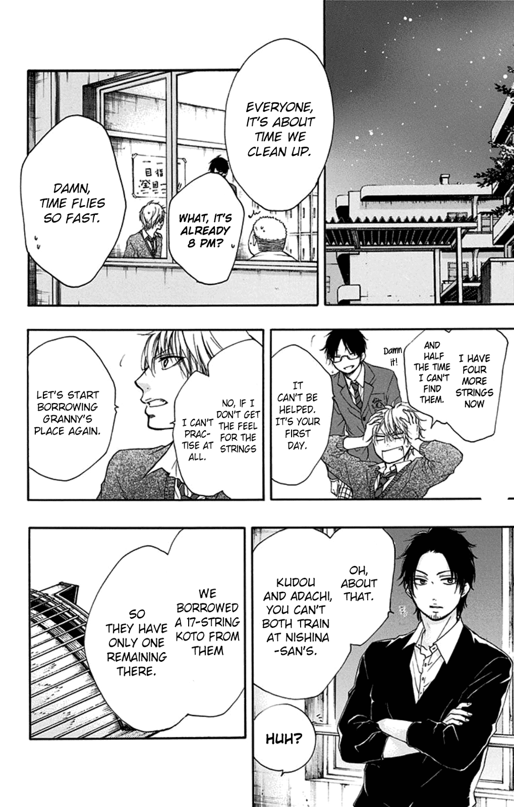 Read Kono Oto Tomare! (EN) Manga Online