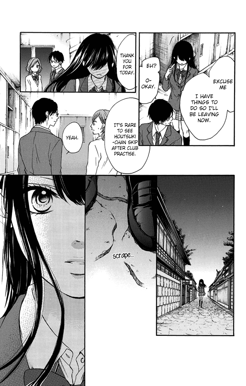 Read Kono Oto Tomare! (EN) Manga Online