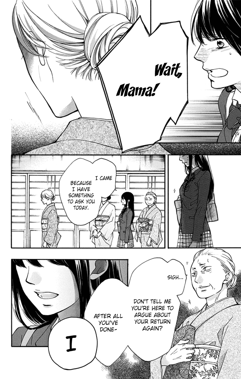 Read Kono Oto Tomare! (EN) Manga Online