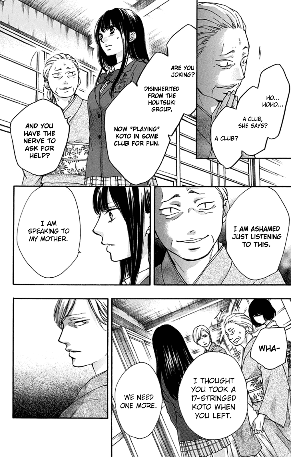 Read Kono Oto Tomare! (EN) Manga Online