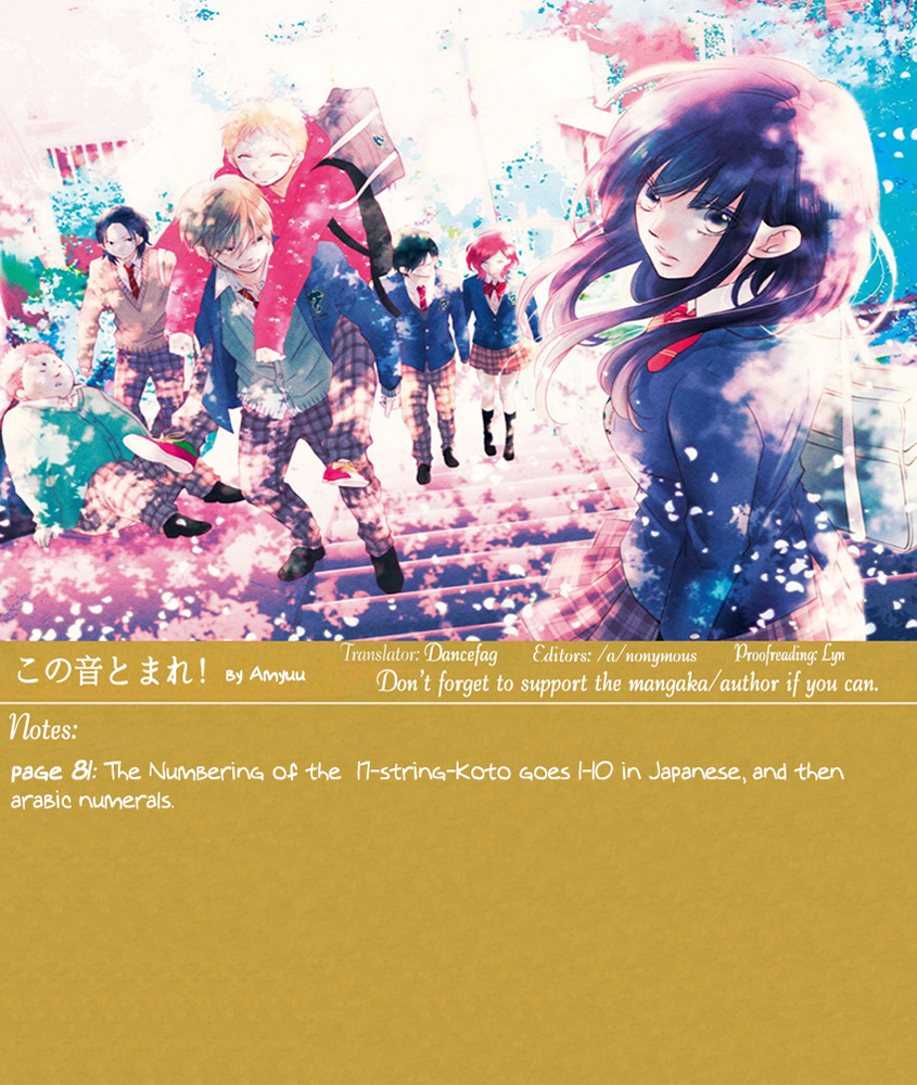 Read Kono Oto Tomare! (EN) Manga Online