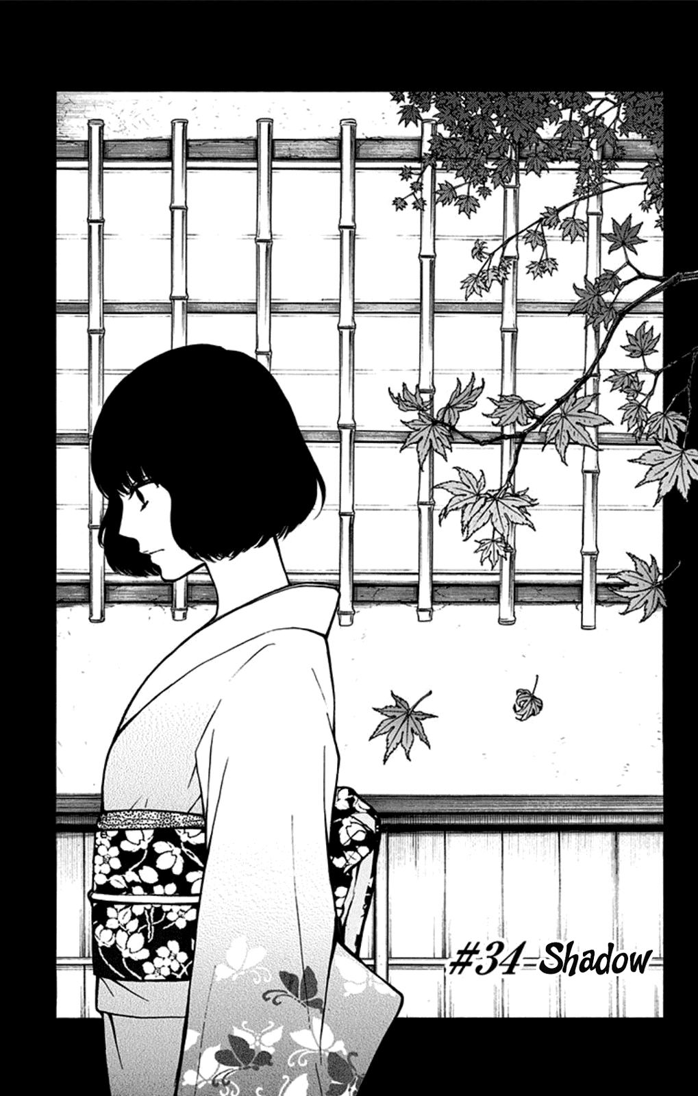 Read Kono Oto Tomare! (EN) Manga Online
