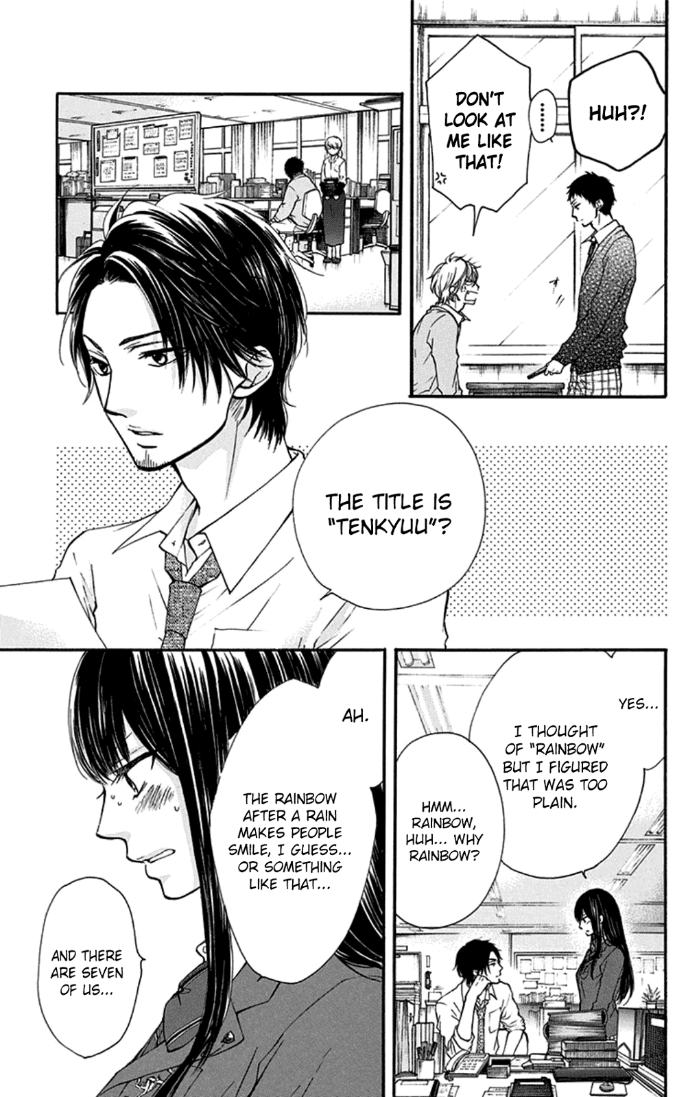 Read Kono Oto Tomare! (EN) Manga Online