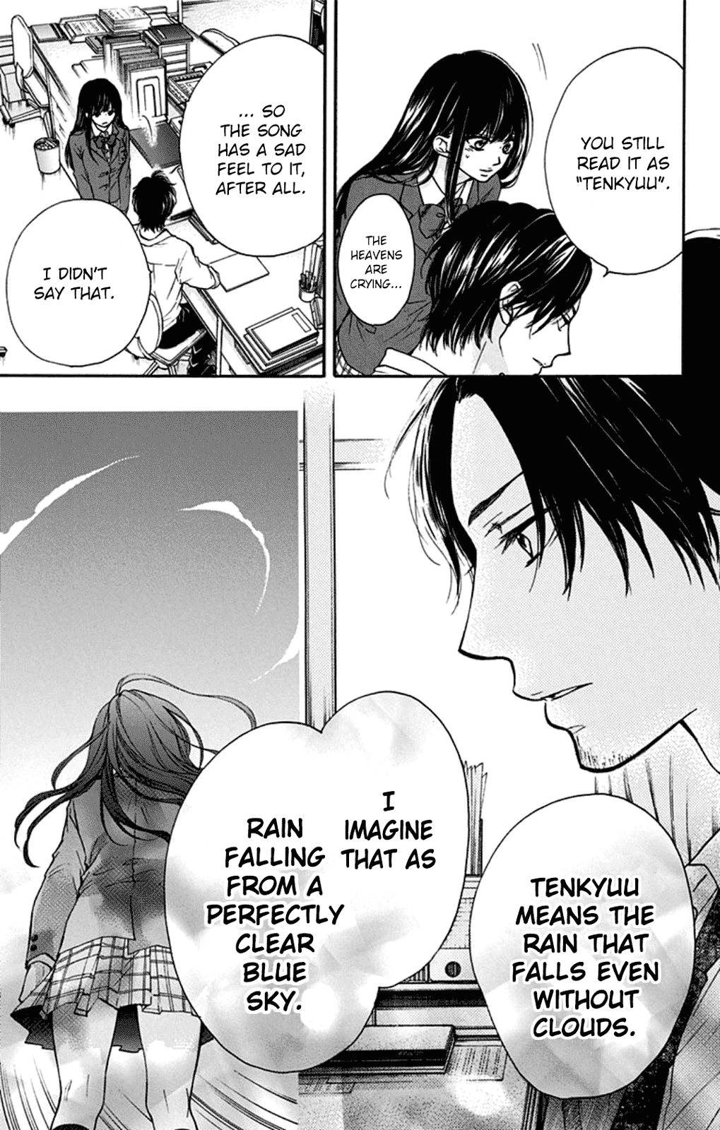 Read Kono Oto Tomare! (EN) Manga Online