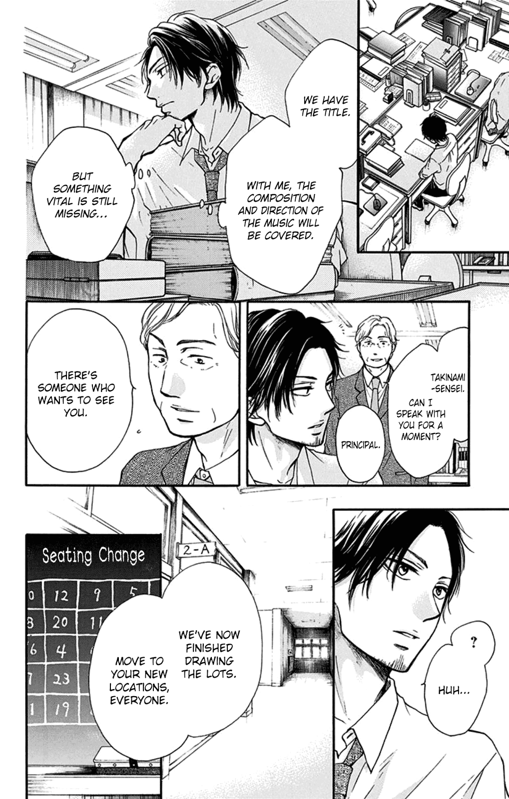Read Kono Oto Tomare! (EN) Manga Online