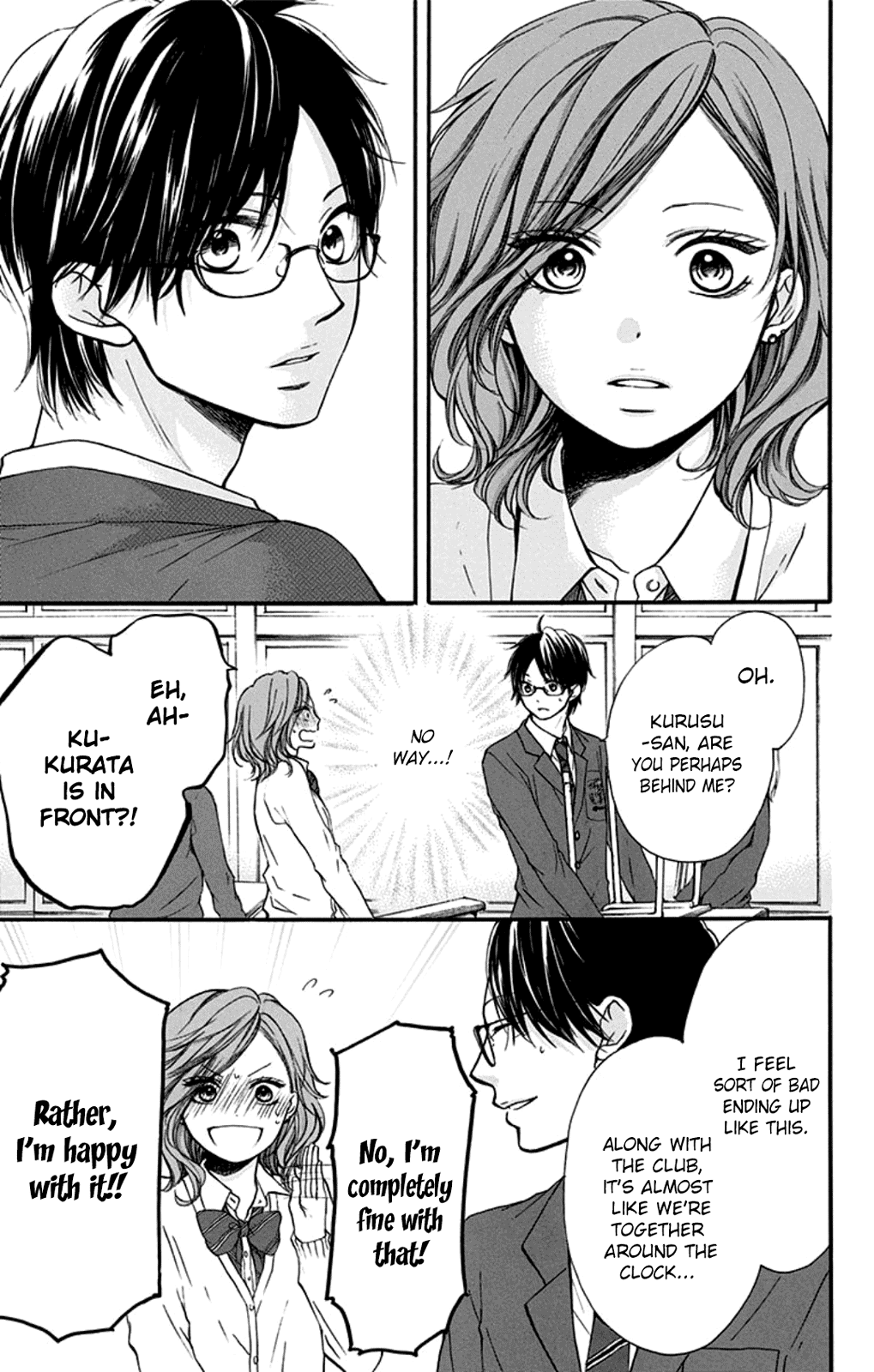 Read Kono Oto Tomare! (EN) Manga Online