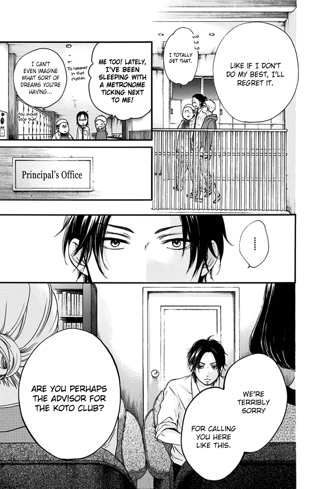 Read Kono Oto Tomare! (EN) Manga Online