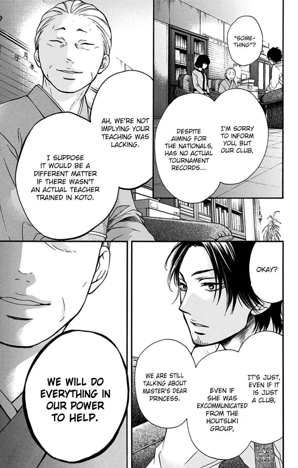 Read Kono Oto Tomare! (EN) Manga Online