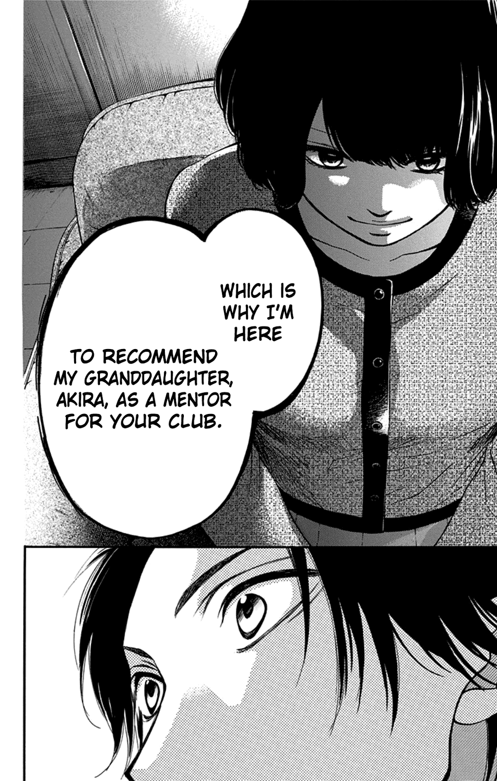 Read Kono Oto Tomare! (EN) Manga Online