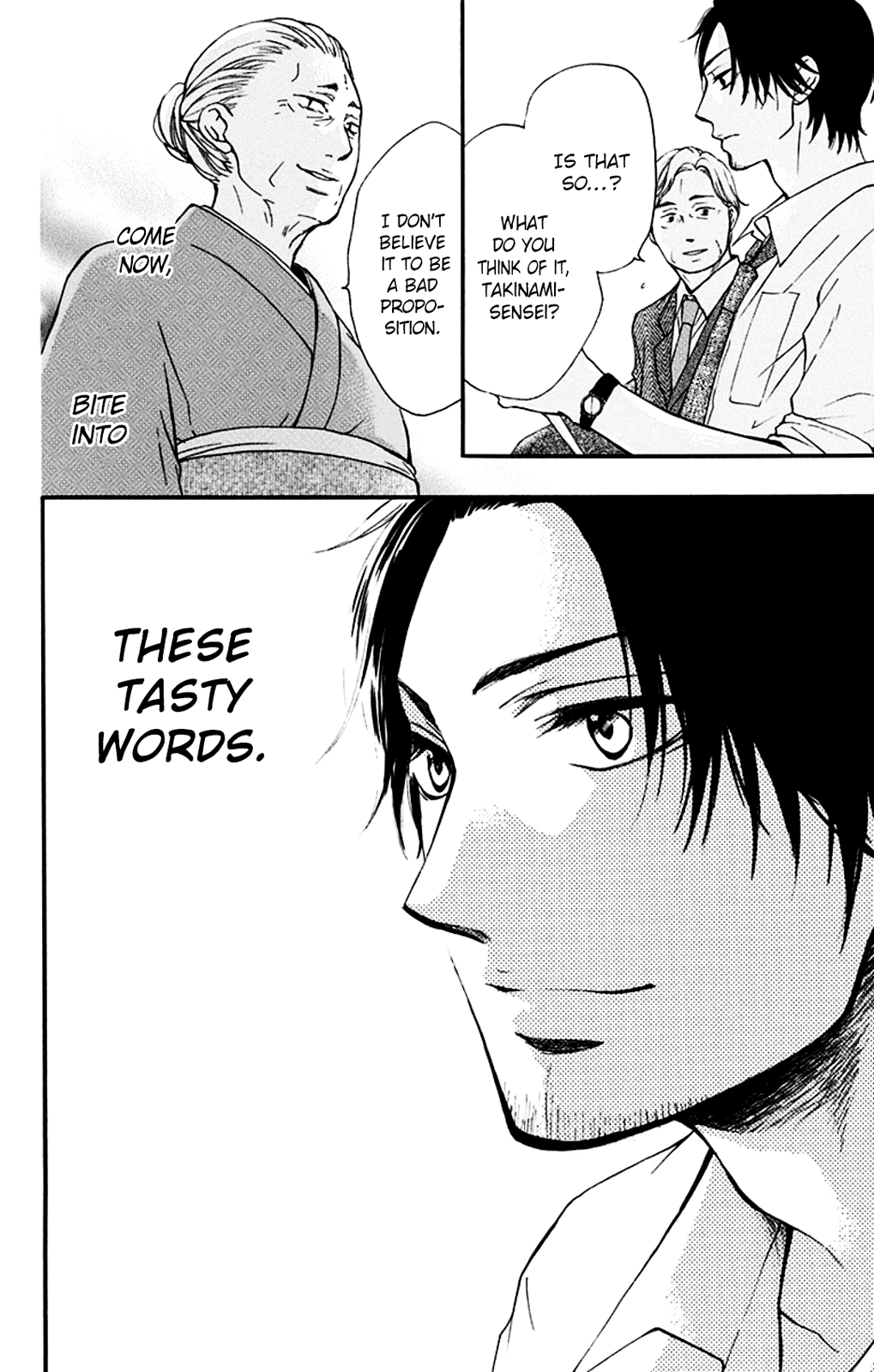 Read Kono Oto Tomare! (EN) Manga Online