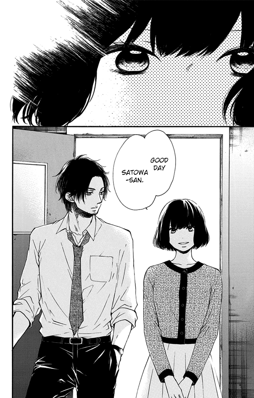Read Kono Oto Tomare! (EN) Manga Online