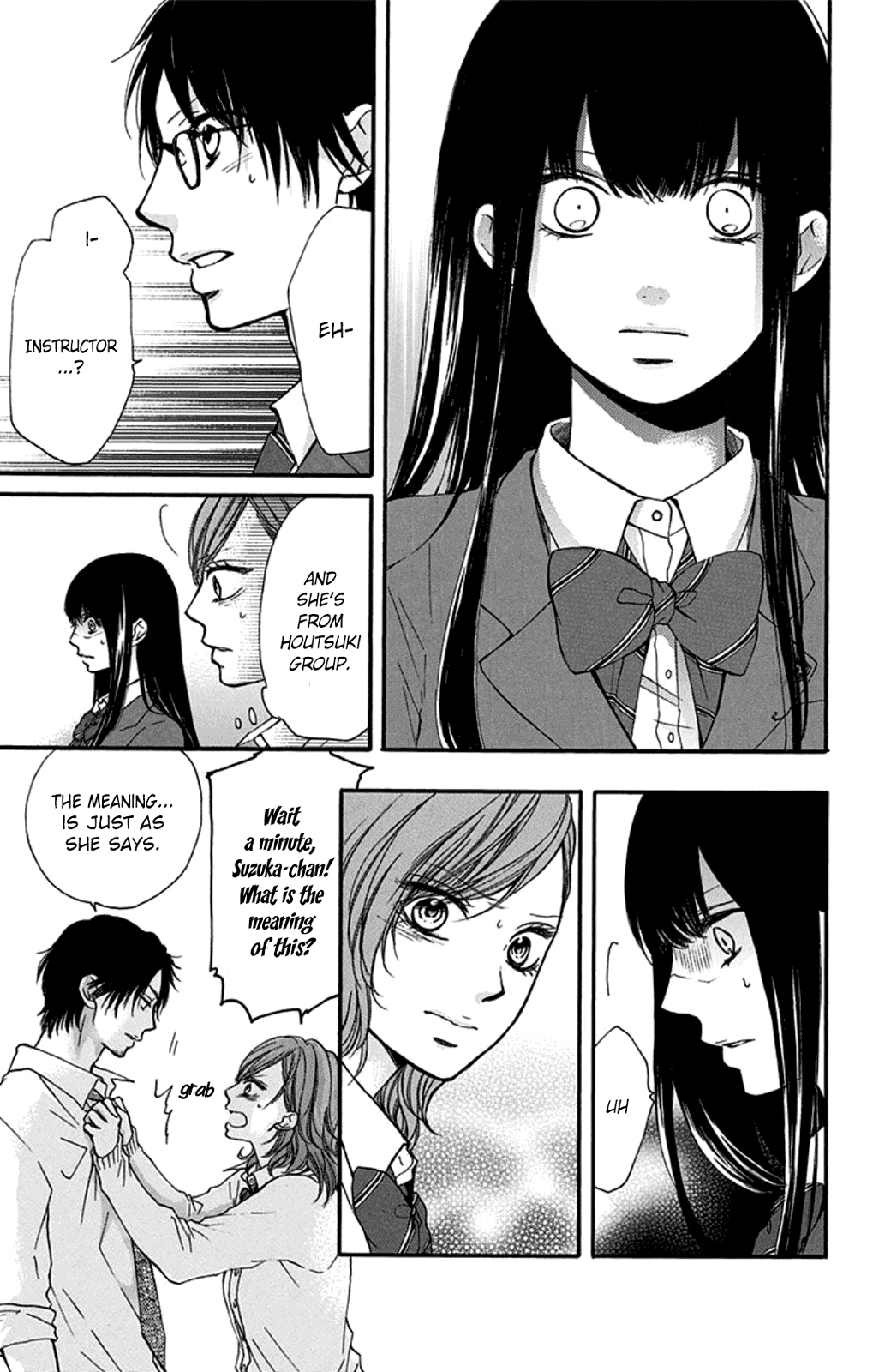 Read Kono Oto Tomare! (EN) Manga Online