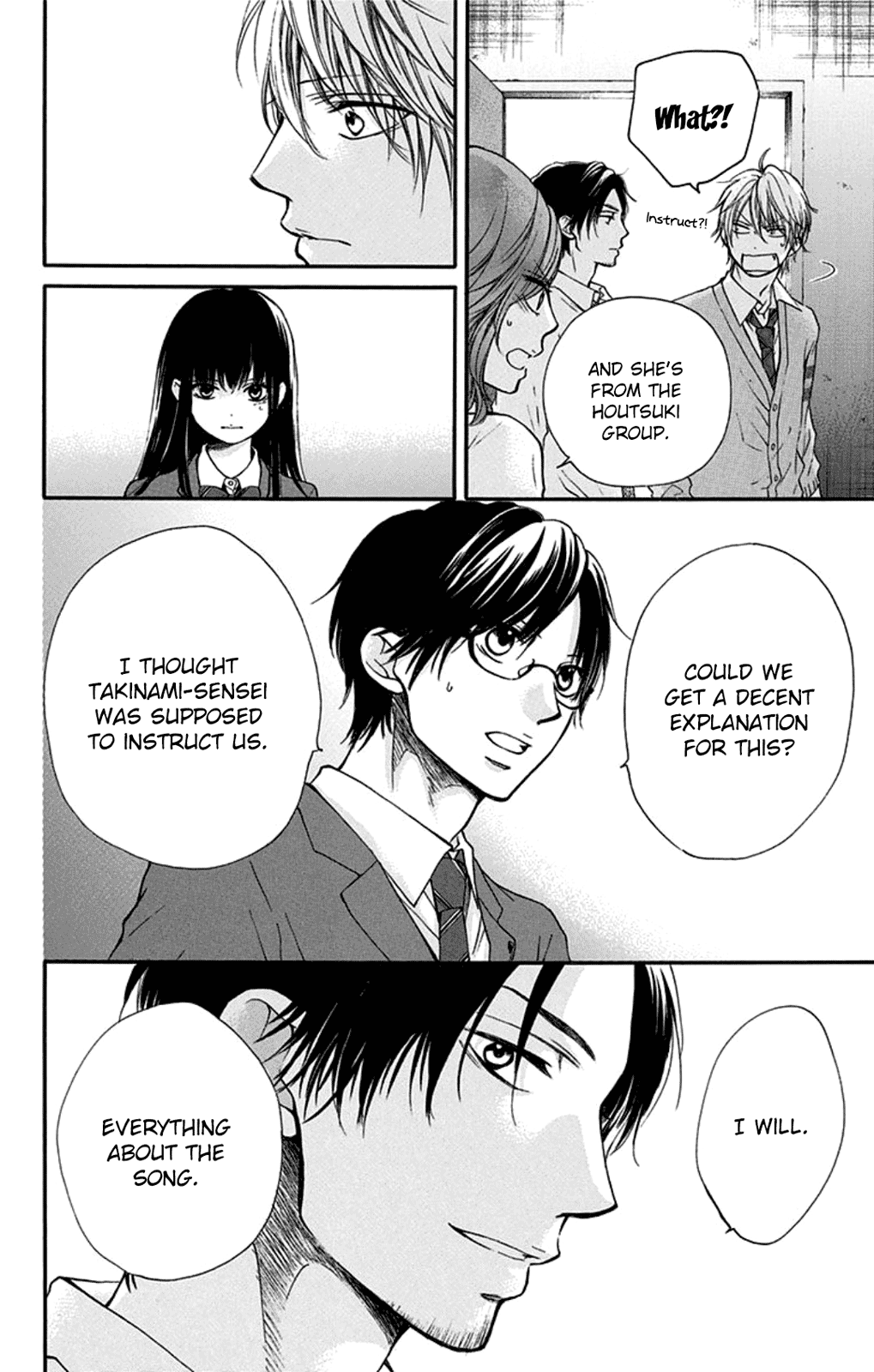 Read Kono Oto Tomare! (EN) Manga Online