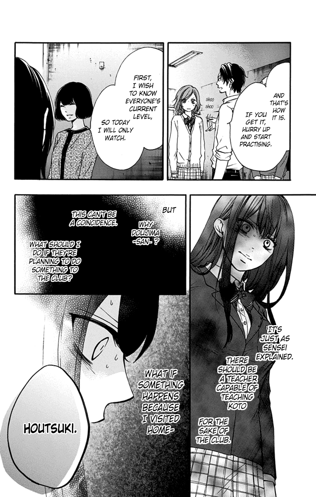 Read Kono Oto Tomare! (EN) Manga Online