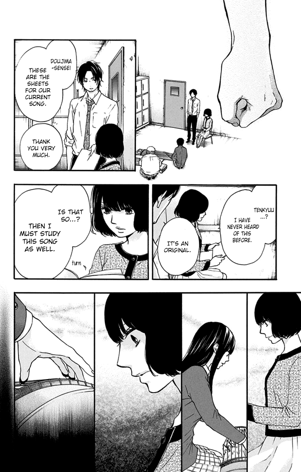 Read Kono Oto Tomare! (EN) Manga Online