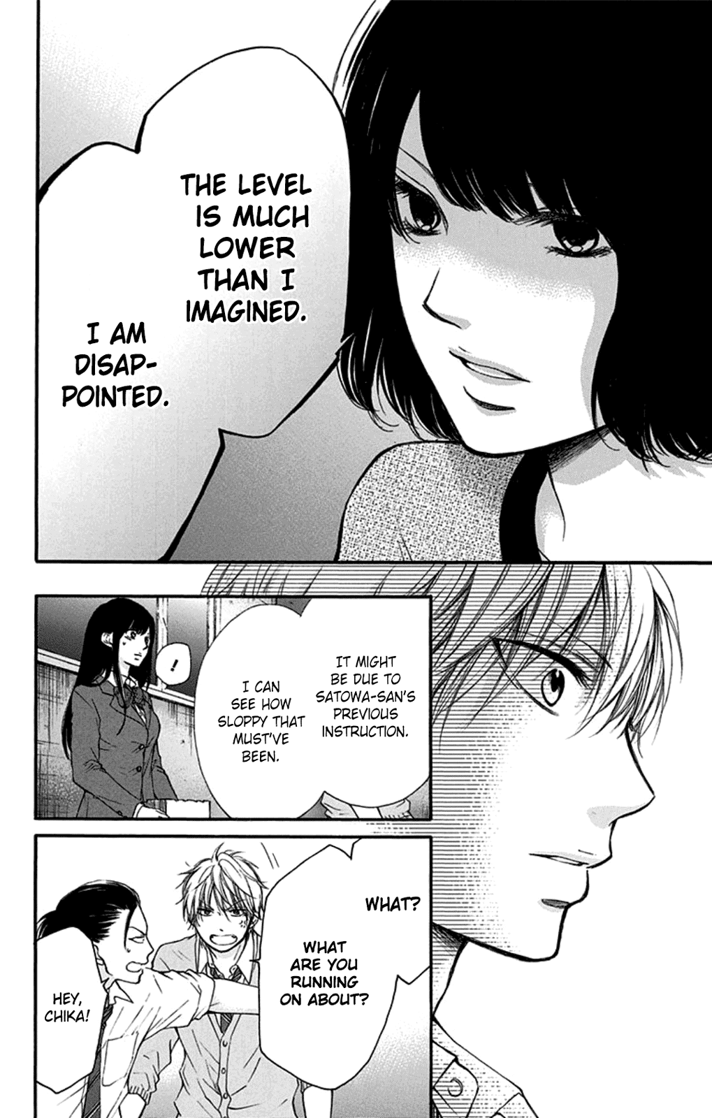 Read Kono Oto Tomare! (EN) Manga Online