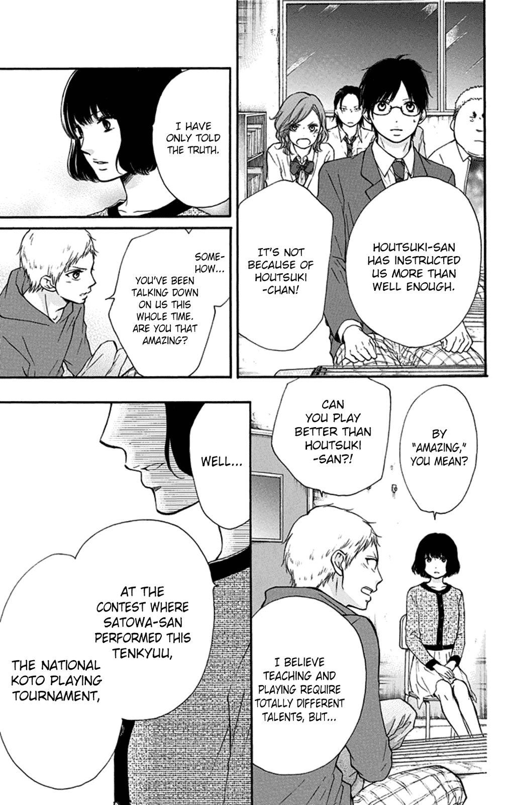 Read Kono Oto Tomare! (EN) Manga Online