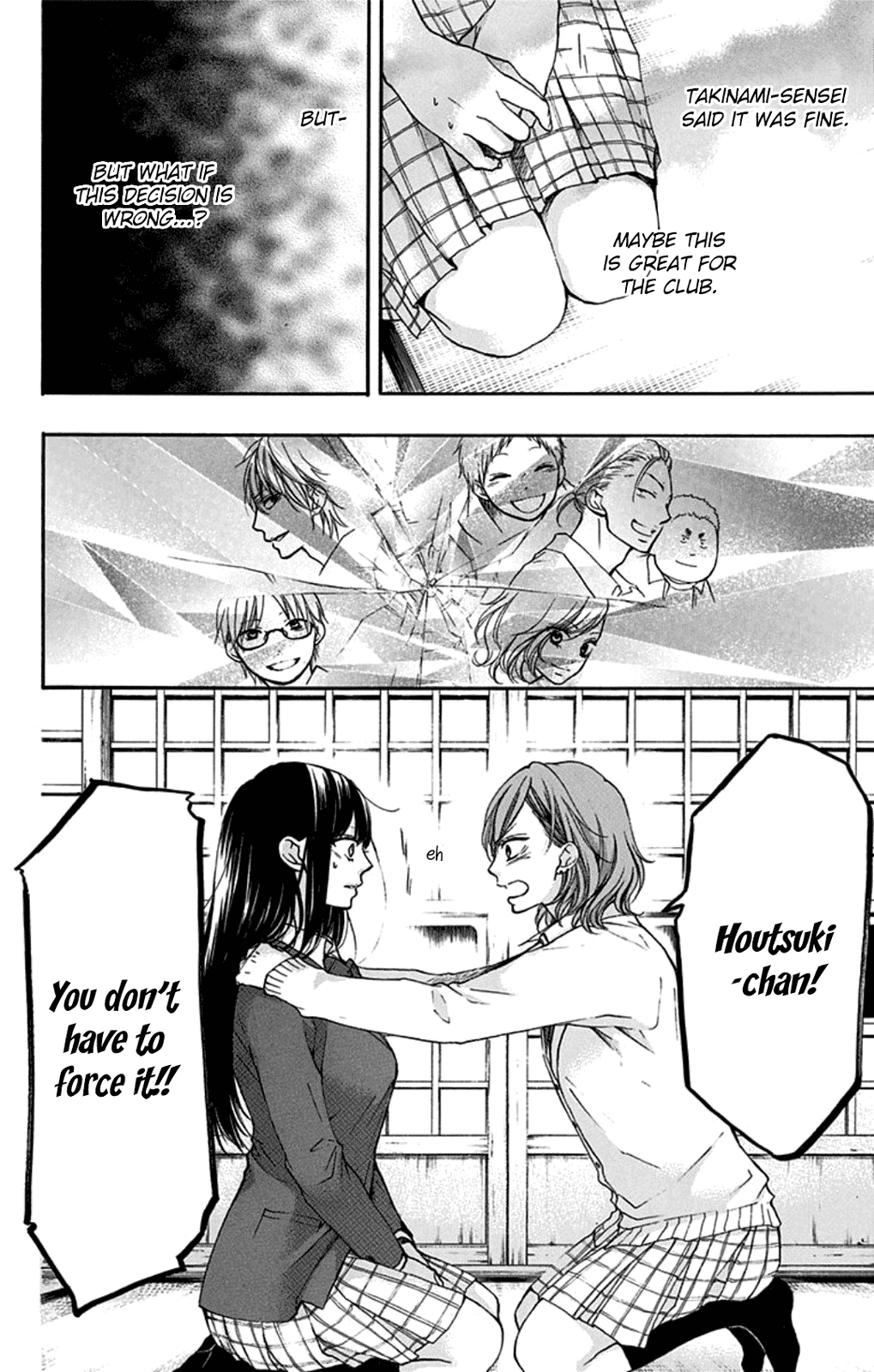 Read Kono Oto Tomare! (EN) Manga Online