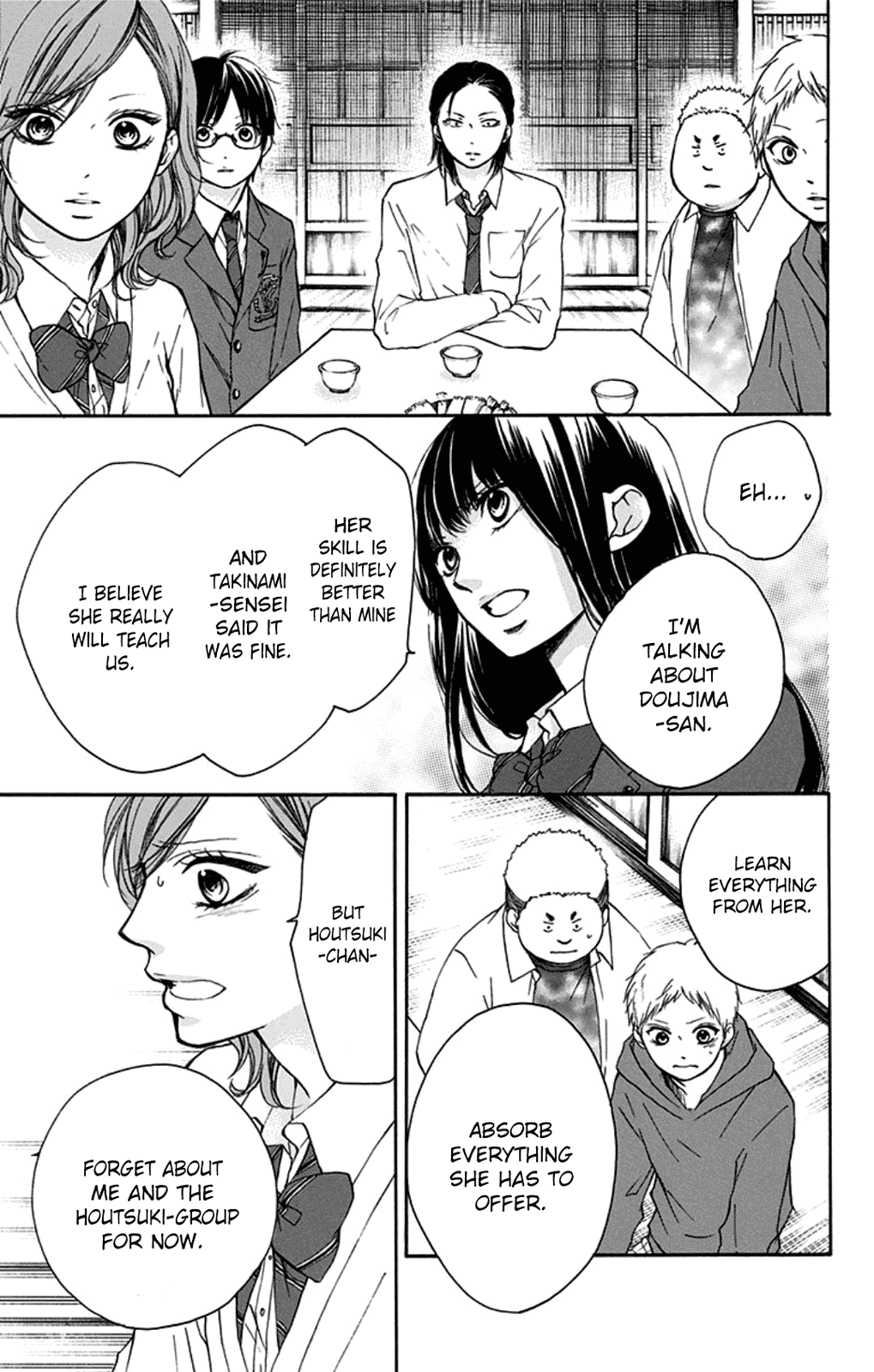 Read Kono Oto Tomare! (EN) Manga Online