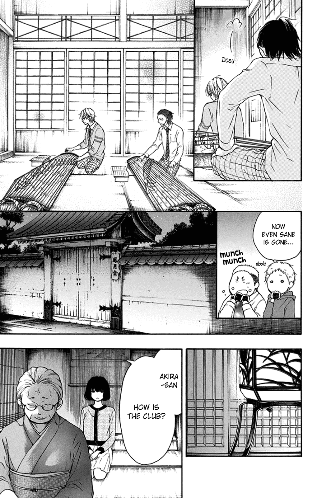 Read Kono Oto Tomare! (EN) Manga Online