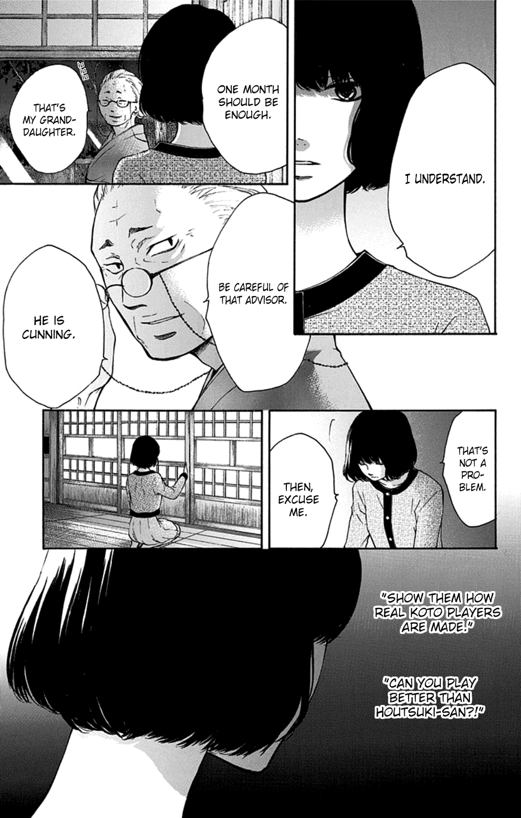 Read Kono Oto Tomare! (EN) Manga Online
