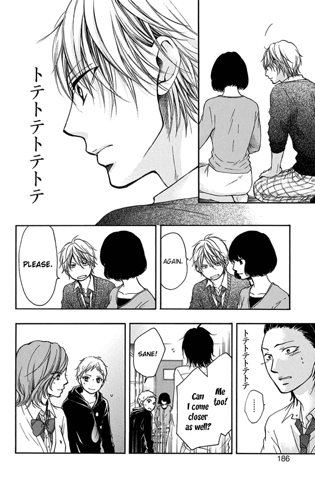 Read Kono Oto Tomare! (EN) Manga Online