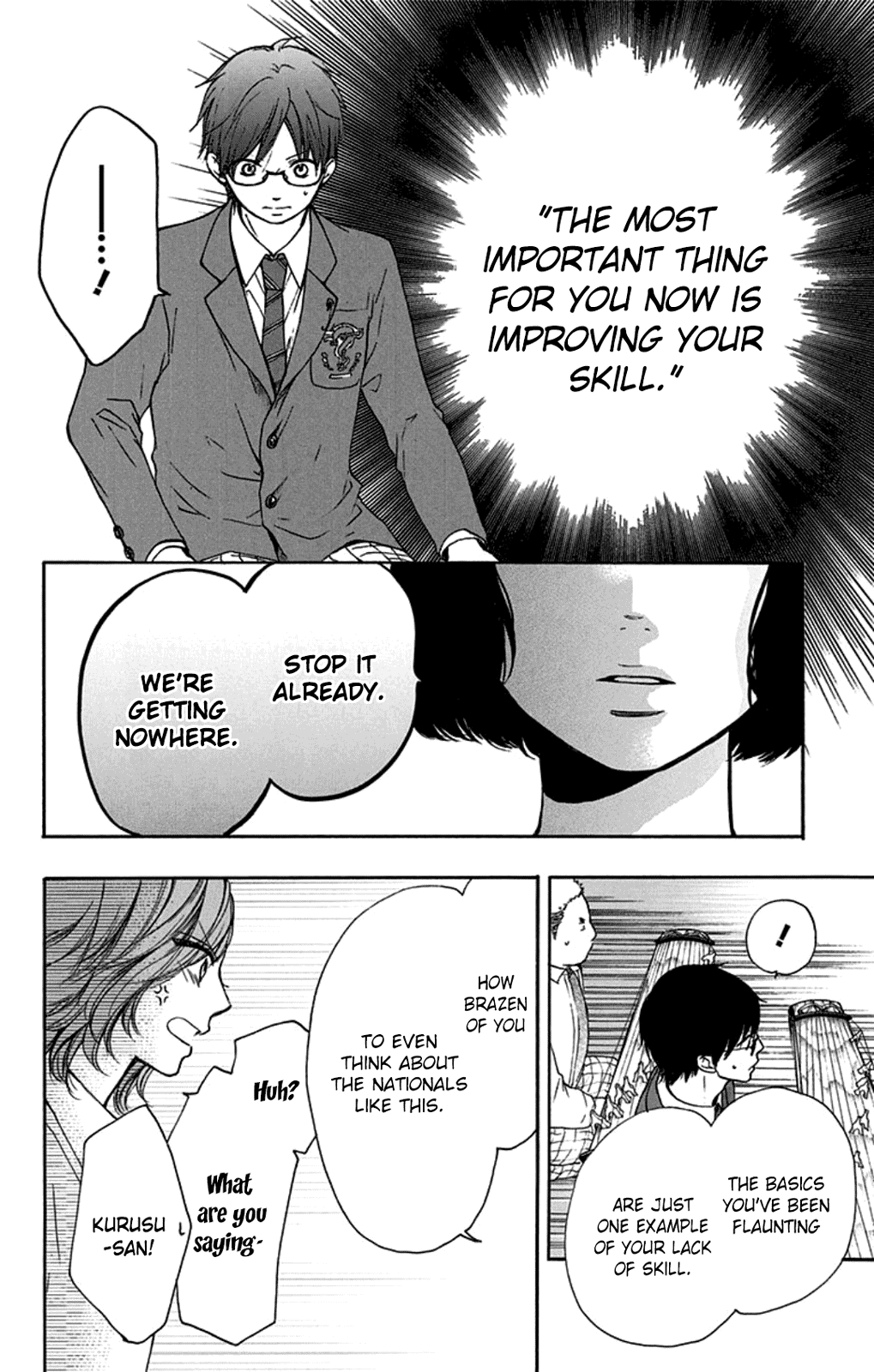 Read Kono Oto Tomare! (EN) Manga Online