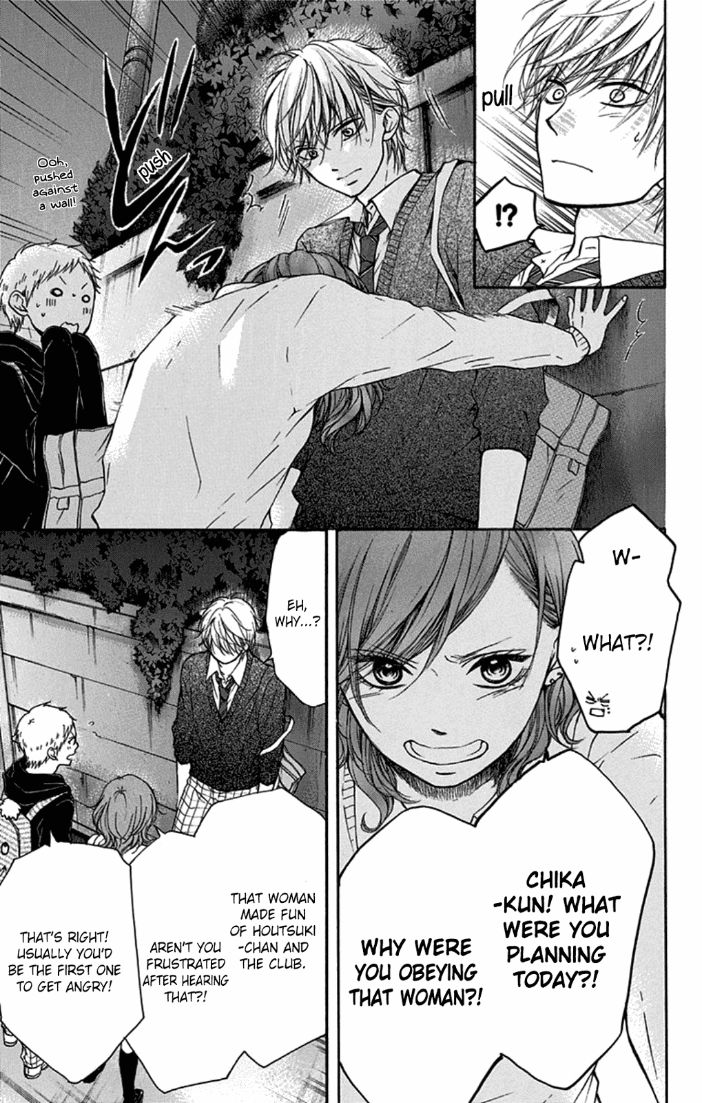 Read Kono Oto Tomare! (EN) Manga Online