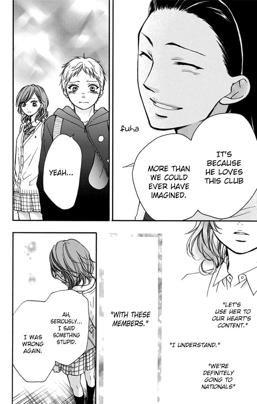 Read Kono Oto Tomare! (EN) Manga Online