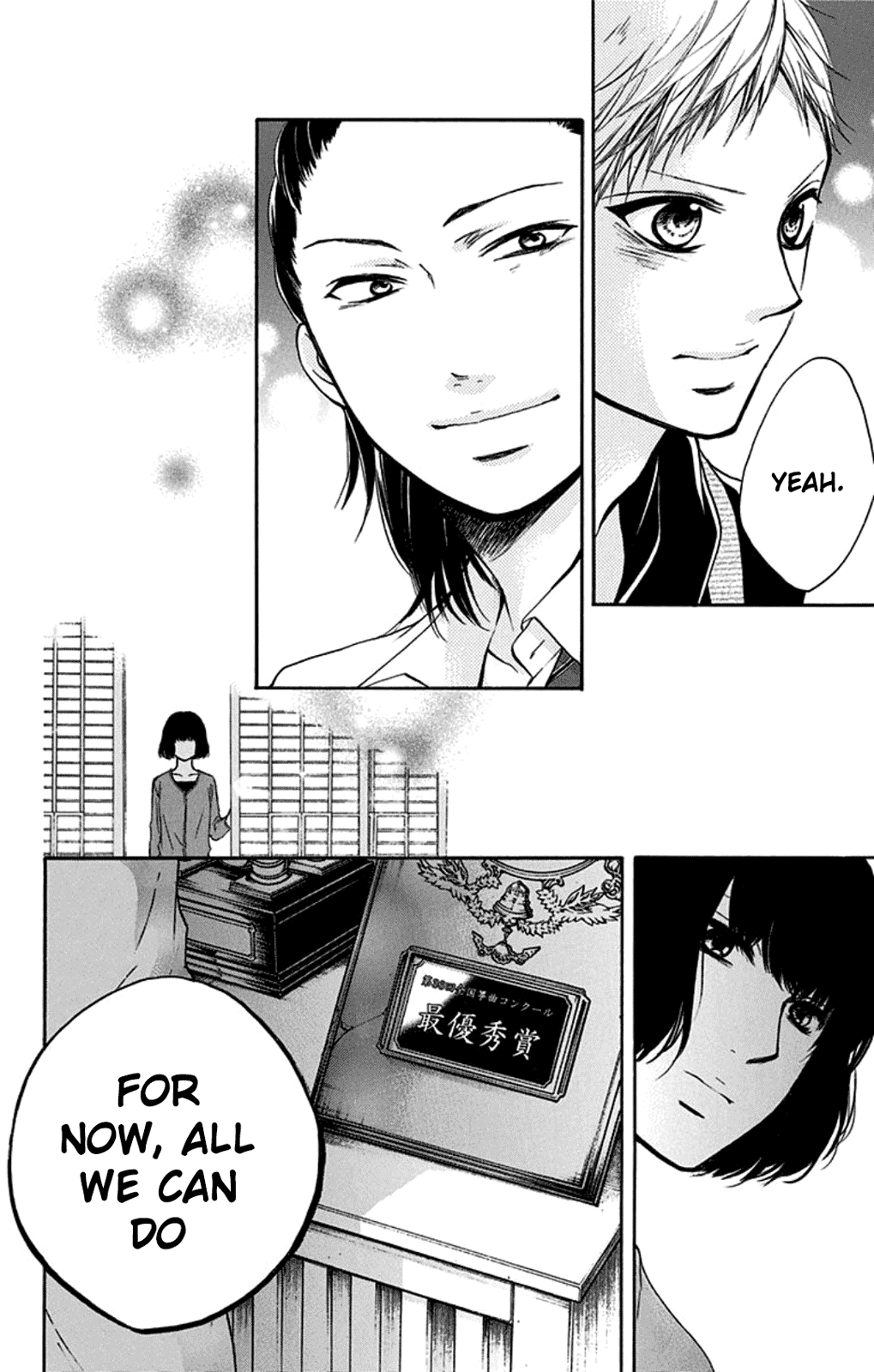 Read Kono Oto Tomare! (EN) Manga Online