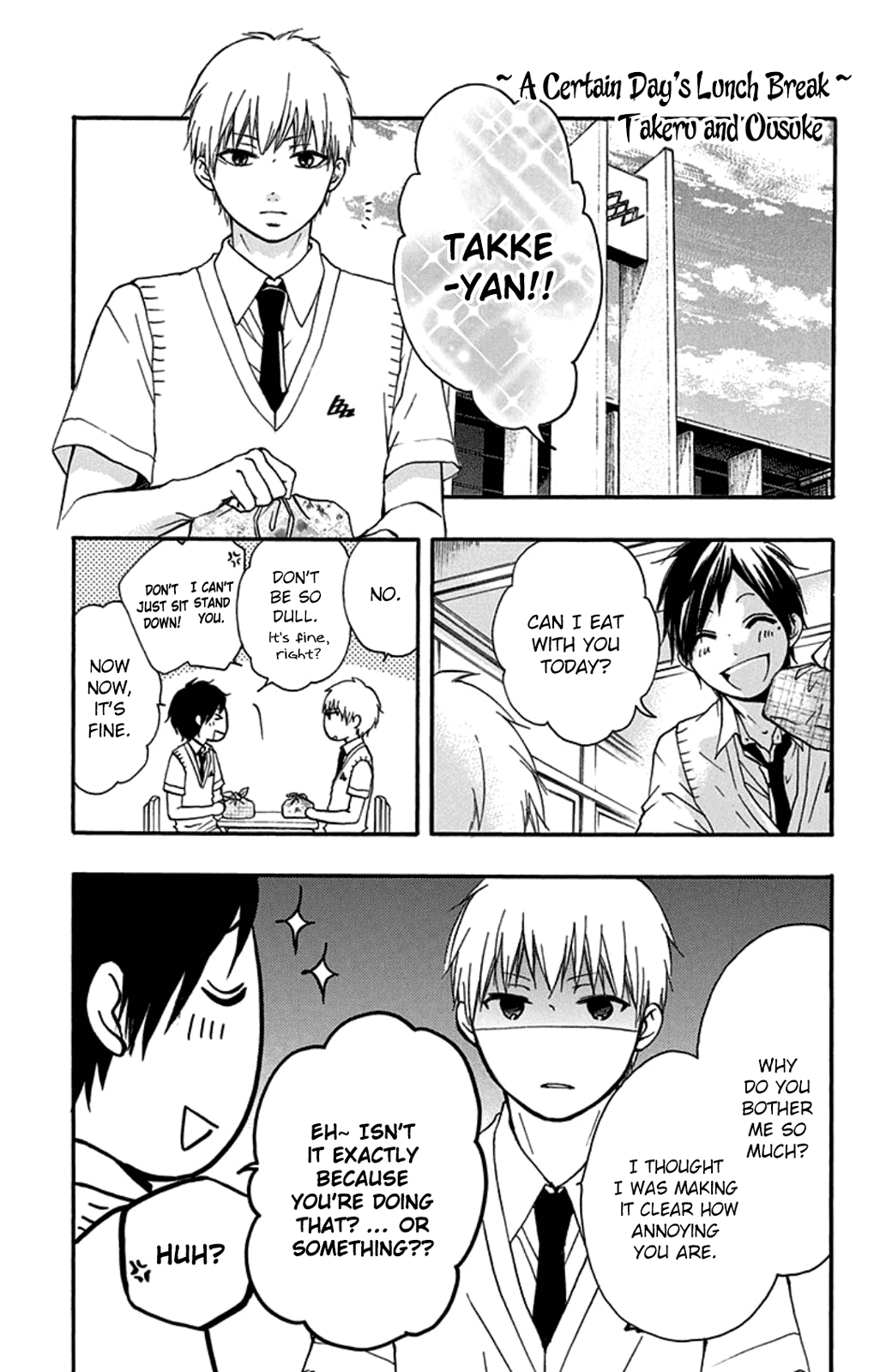 Read Kono Oto Tomare! (EN) Manga Online