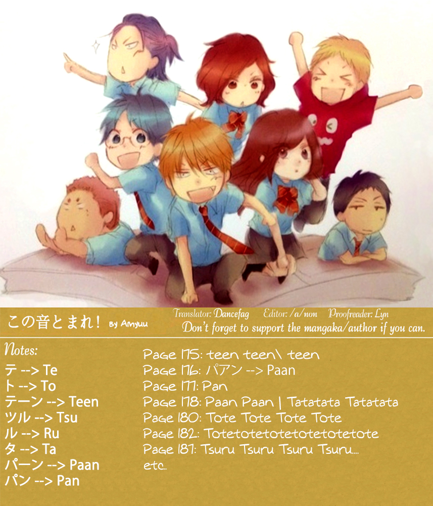 Read Kono Oto Tomare! (EN) Manga Online