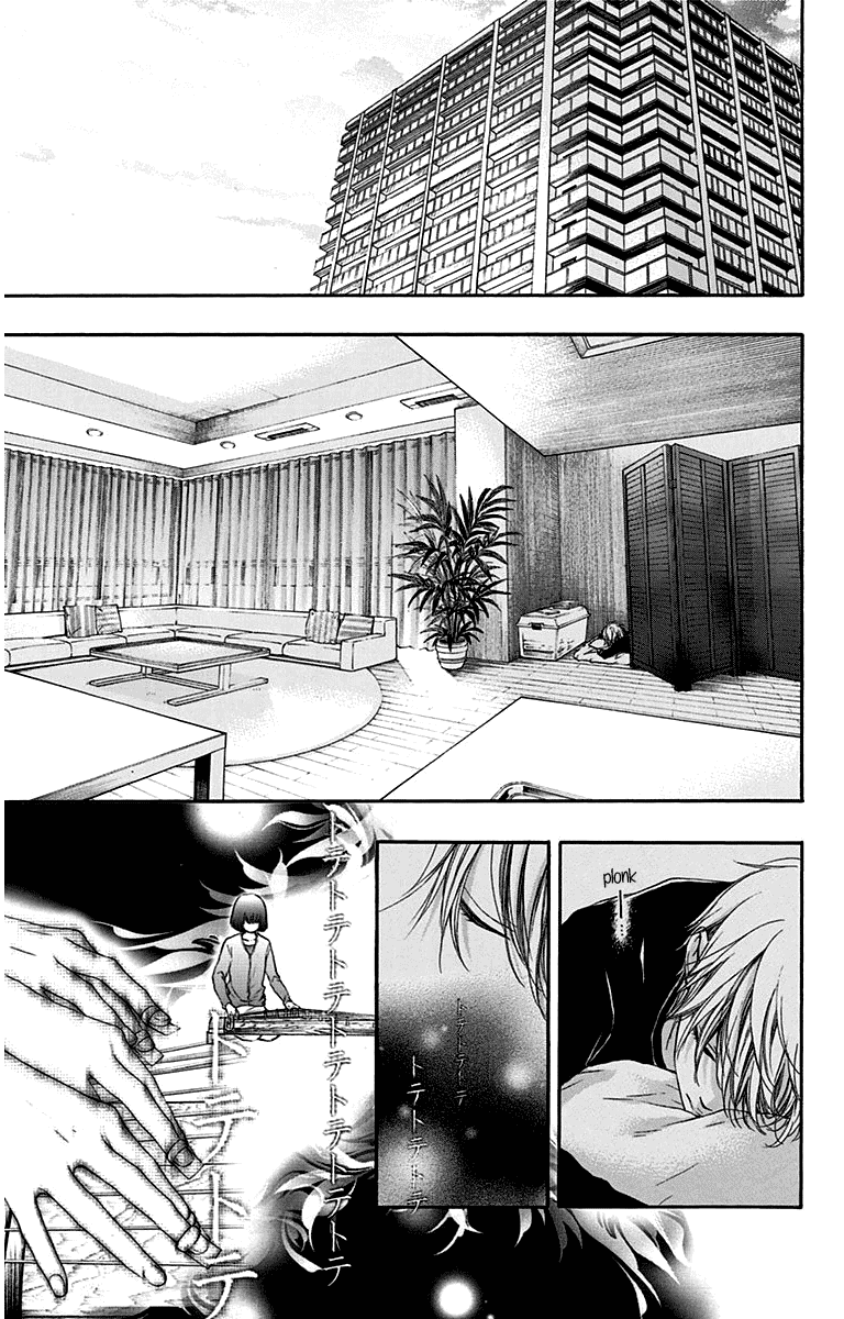 Read Kono Oto Tomare! (EN) Manga Online