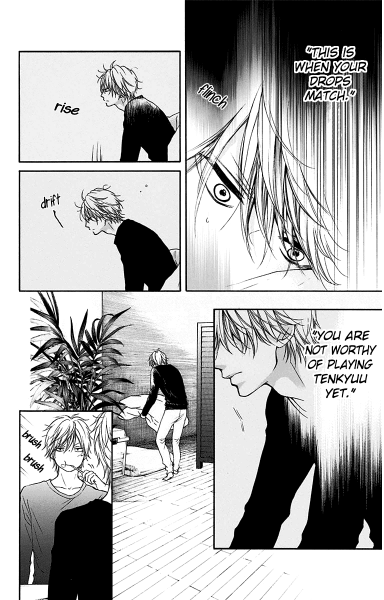 Read Kono Oto Tomare! (EN) Manga Online
