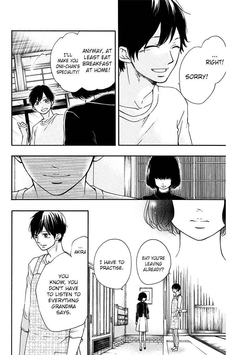Read Kono Oto Tomare! (EN) Manga Online