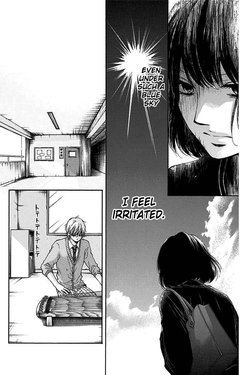Read Kono Oto Tomare! (EN) Manga Online