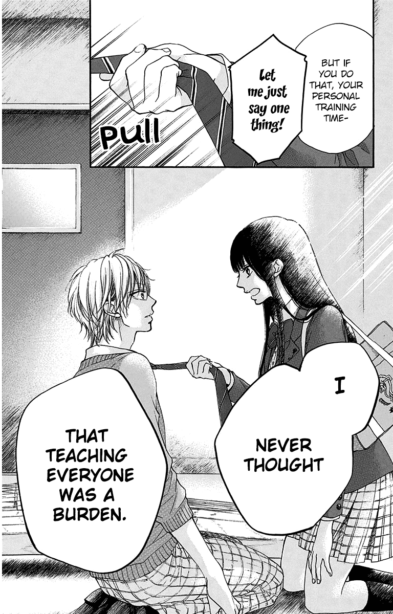 Read Kono Oto Tomare! (EN) Manga Online