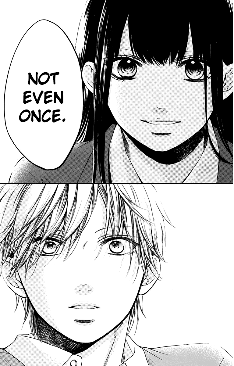 Read Kono Oto Tomare! (EN) Manga Online