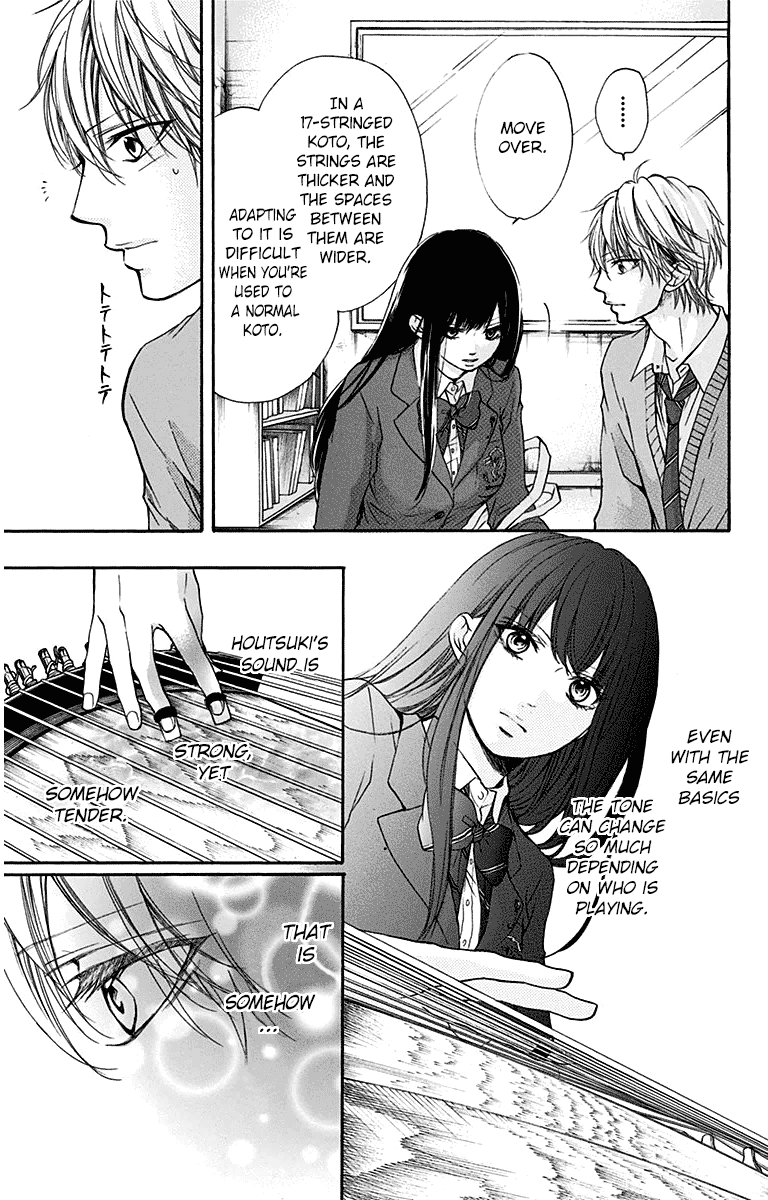 Read Kono Oto Tomare! (EN) Manga Online