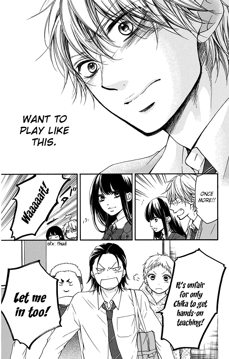 Read Kono Oto Tomare! (EN) Manga Online